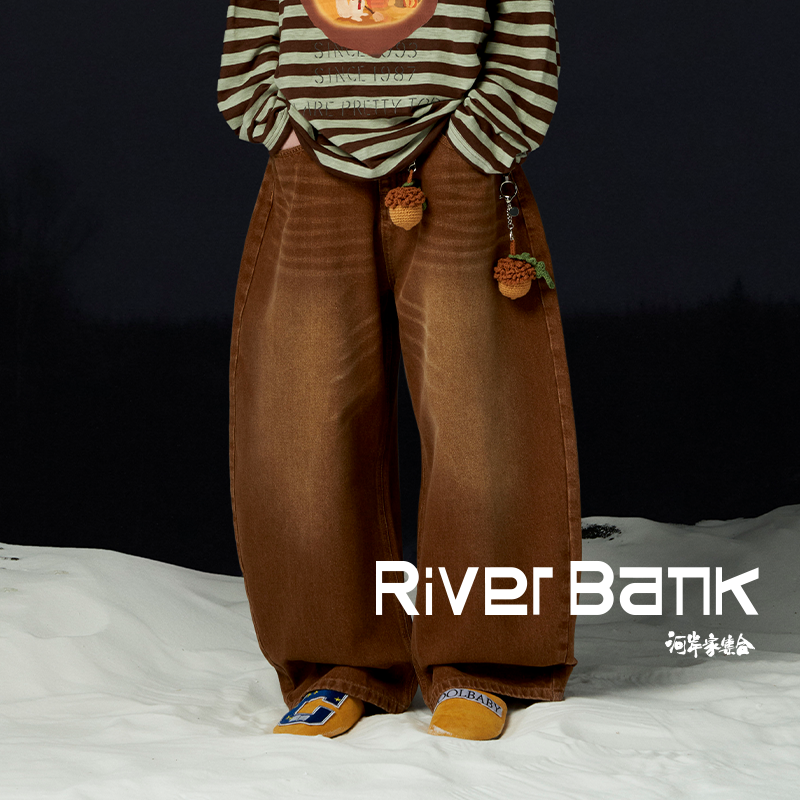 CHEERiUPi钩针松果挂件牛仔裤