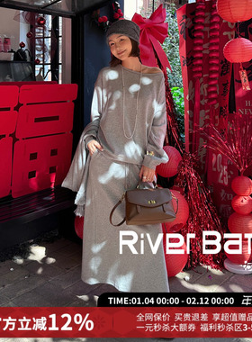 5折现货【徐若晗同款】CONCISE WHITE简白一字领卫衣半身裙