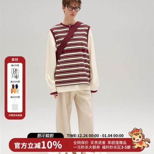 25AW03河岸家美物馆 休闲阔腿裤 CAYLA 羊毛双面绒空气层早秋弯刀裤