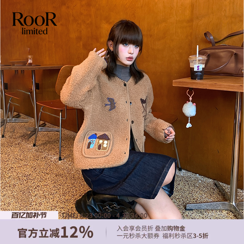 Andrea Martin宽松棕色贴布圆领针织开衫25秋冬新款