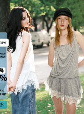 【迪丽热巴同款】AndAnything假两件吊带背心拼接连衣裙26夏新款
