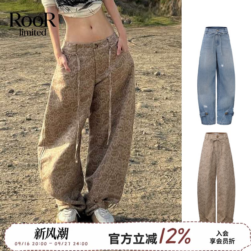 早秋休闲系带收脚工装牛仔裤女