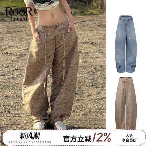 早秋休闲系带收脚工装牛仔裤女
