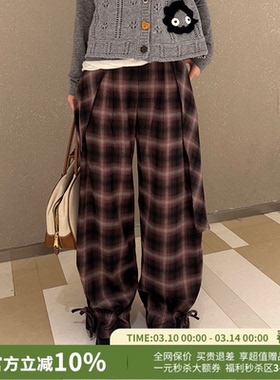 YANAG宽松魔法燕尾金色饰边垂垂休闲长裤26春夏新款