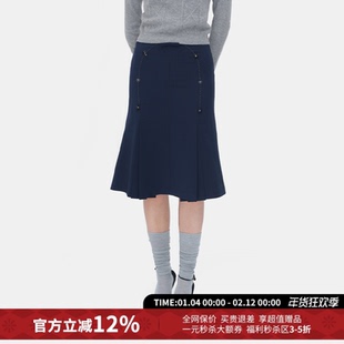 Herlian中长款蝴蝶结装饰鱼尾半身裙女26春夏新款