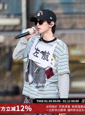 【左航同款】CHEERi UPi宽松假两件拉布拉多长袖T恤女26春夏新款