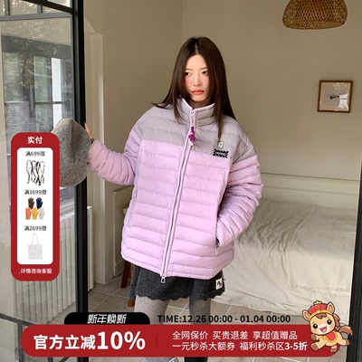 YANAG钩针小马装饰拼色肉肉排骨鹅绒服女26春夏新款