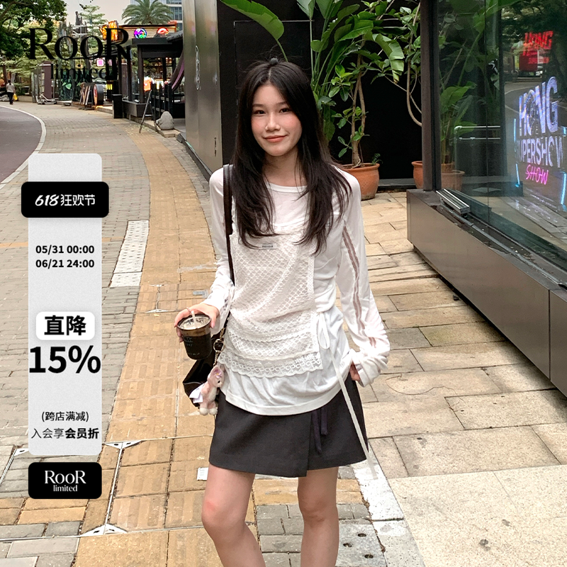 丿未PUREVENUS胸衣造型叠加蕾丝围裙防晒T恤女26春夏新款