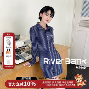 裙25秋新款 条纹针织连衣裙衬衫 Martin气质长袖 Andrea