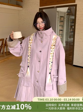 YANAG中长款苏菲的辫子印花百褶裙风衣女26春夏新款