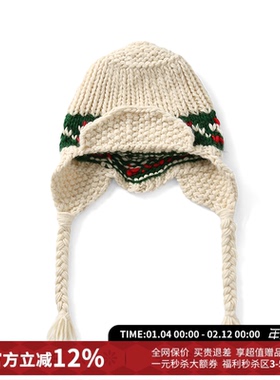 Ahhh新年圣诞氛围保暖羊毛费尔岛提花飞行护耳针织帽女2025新款冬