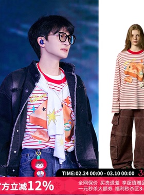 【周深陆柯燃同款】CHEERi UPi吐司面包红白条纹长袖T恤26春新款