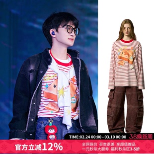 【周深陆柯燃同款】CHEERi UPi吐司面包红白条纹长袖T恤26春新款