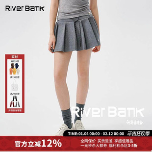 AHHH学院风抽绳运动短款百褶半身裙女25春夏新款河岸家美物馆