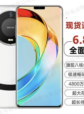 二手小米4小米5等手机安卓手机学生手机特价手机百元备用美颜手机