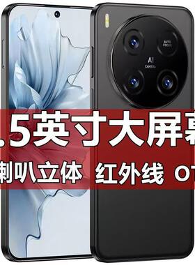 二手华为6华为P9等手机学生安卓特价手机智能备用机百元美颜手机