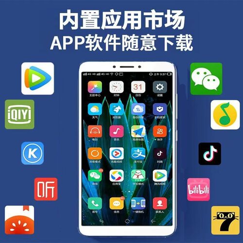 二手OPPO手机R7007A5R15等备用手机学生特价手机美颜安卓智能手机