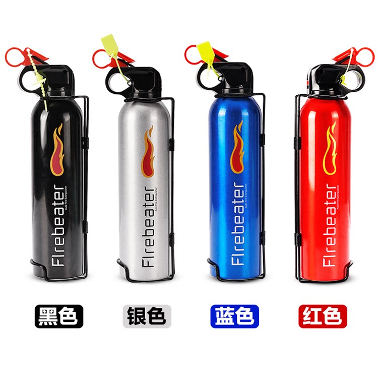 汽车小型便携式微粒子消防器材