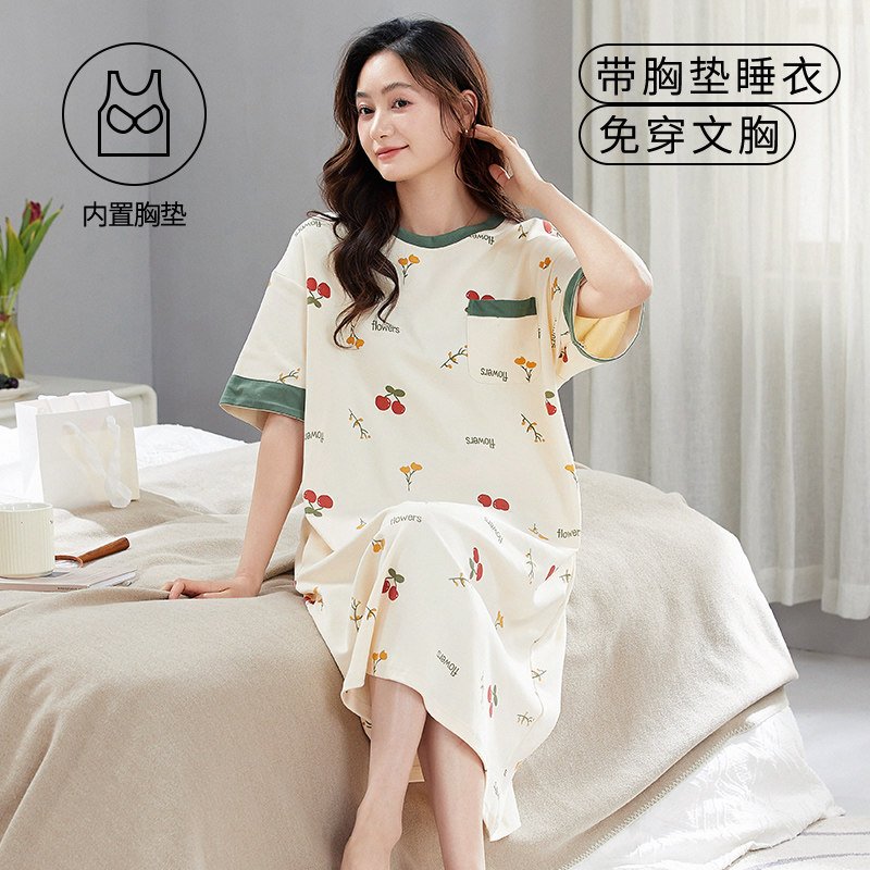 带胸垫睡裙女夏季纯棉宽松薄款一睡裙