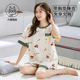 韩版 套装 春夏天休闲甜美可外穿家居服夏 纯棉短袖 带胸垫睡衣女夏季