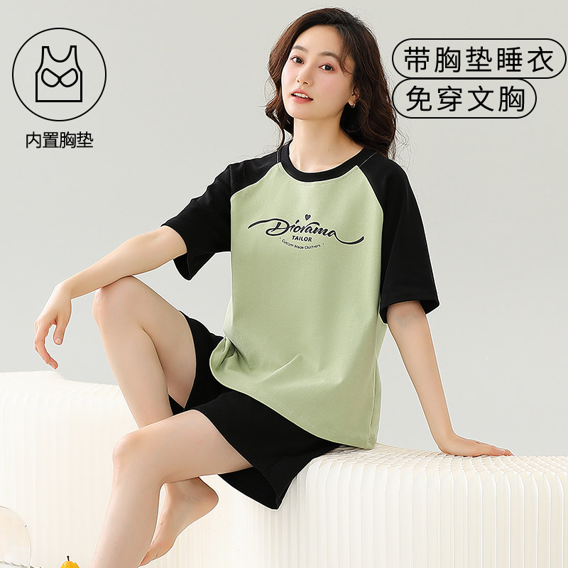 带胸垫短袖短裤睡衣女夏季纯棉韩版休闲甜美少女薄款可外穿家居服