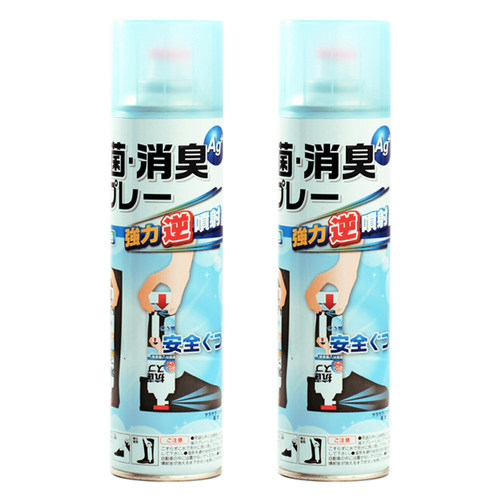 pinole银离子脚汗抑菌除味喷雾