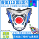 适用于五羊本田睿御110摩托车大灯总成改装 LED蜂窝透镜天使恶魔眼