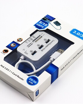 七合一USB3.0读卡器分线器