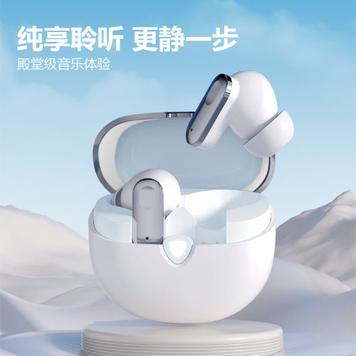 S60降噪蓝牙耳机长续航TWS新款