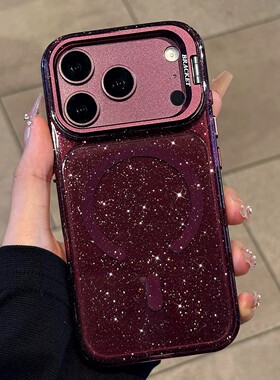 闪粉磁吸iPhone18ProMax壳