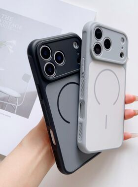 iPhone18ProMax磁吸手机壳