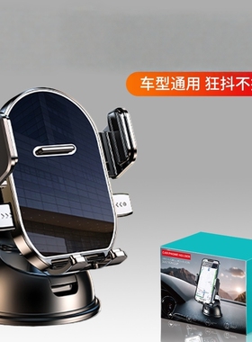 360°旋转车载出风口支架