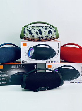 Boombox3LED蓝牙便携音箱