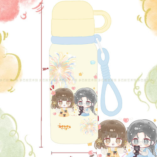 她的山她的海限定保温杯同人可爱吸管不锈钢316学生便携式原创