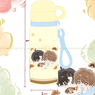 囚于永夜限定保温杯同人可爱吸管不锈钢316学生运动便携式原创