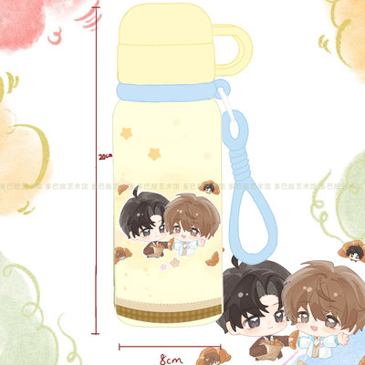 囚于永夜限定保温杯同人可爱吸管不锈钢316学生运动便携式原创