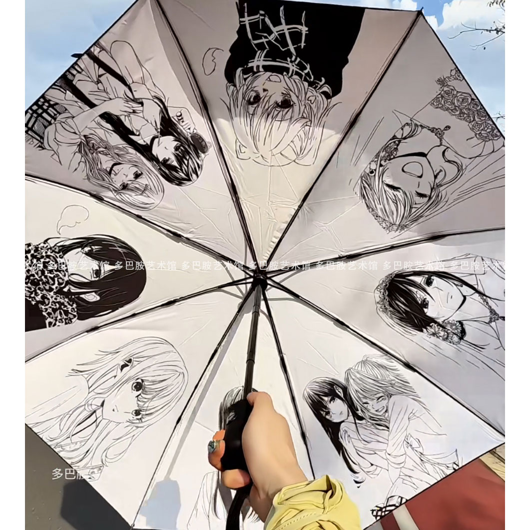 柑橘味香气柚芽周边晴雨两用痛伞限量防紫外线晴雨学生自动折叠伞