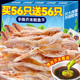 手撕芥末鱿鱼干丝海鲜熟食开袋即食碳烤鱿鱼条片须下酒菜小吃零食