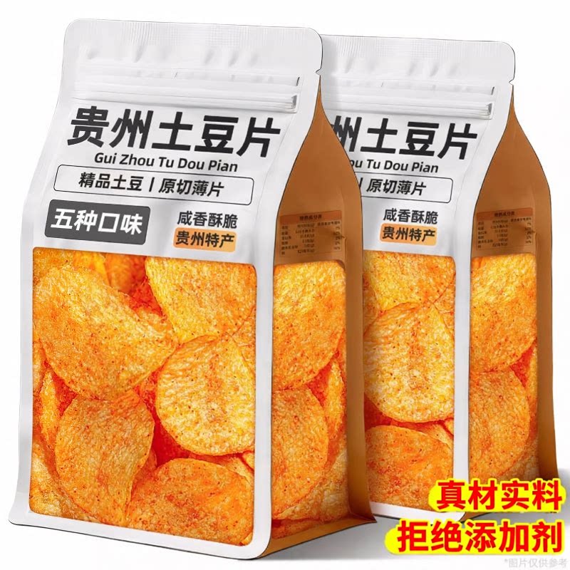麻辣土豆片贵州特产农科院研发