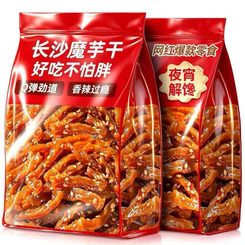 地道长沙湘味魔芋干独立小包装