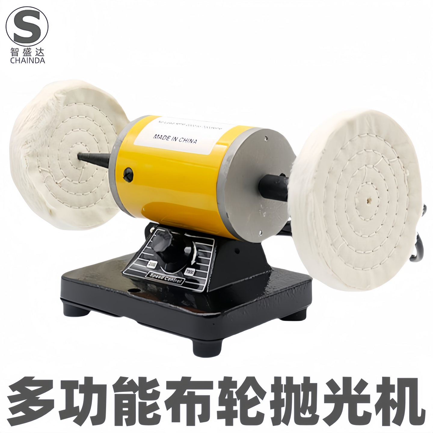 多功能微型台式抛光机金属表链塑料玉石打磨台双轴机可调速带布轮
