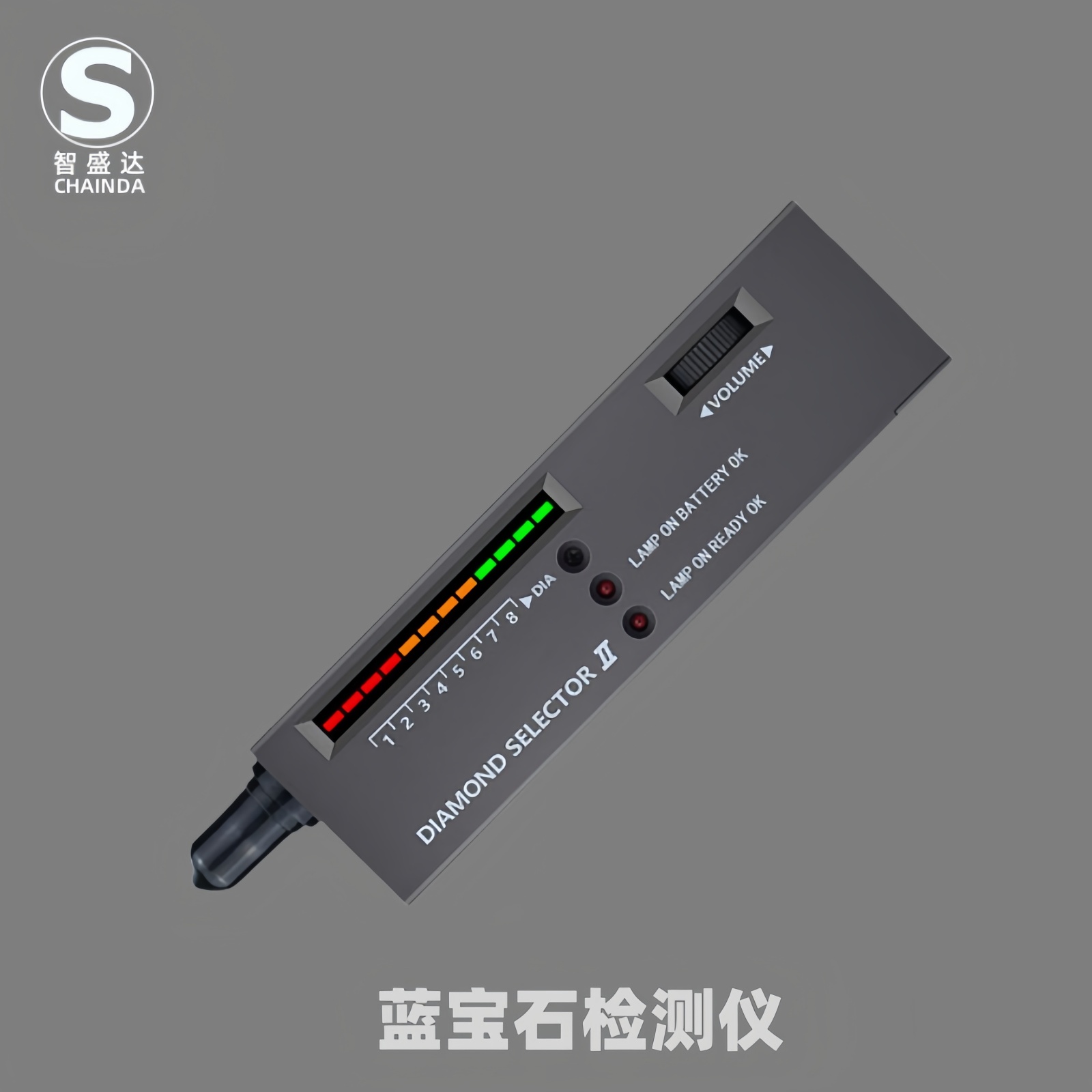 热导仪钻石检测笔测钻验钻笔鉴定红蓝宝石真伪测试玉硬度工具仪器