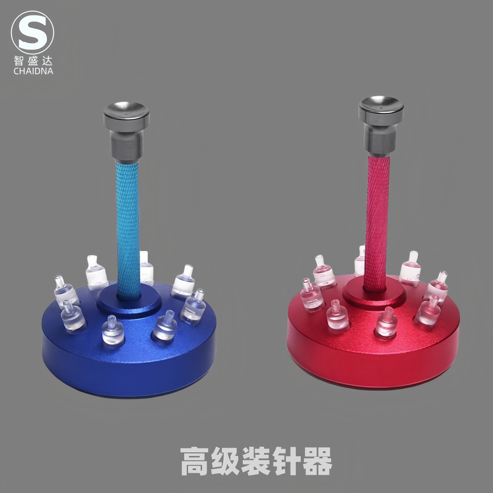 修表工具手表维修专用胶头手动装针机胶头装针器表针安装笔压针器