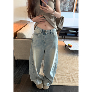 少见特殊牛仔色高难度水洗工艺重磅分量感牛仔裤 shop yaya Here