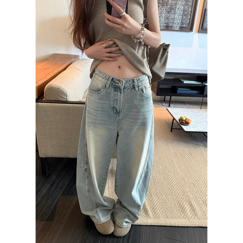 Here yaya shop 少见特殊牛仔色高难度水洗工艺重磅分量感牛仔裤