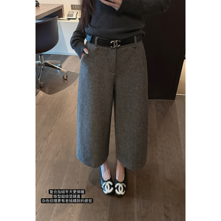 素系精致老钱50%羊毛加绒显腿直杂色纹理八分裤 shop yaya Here