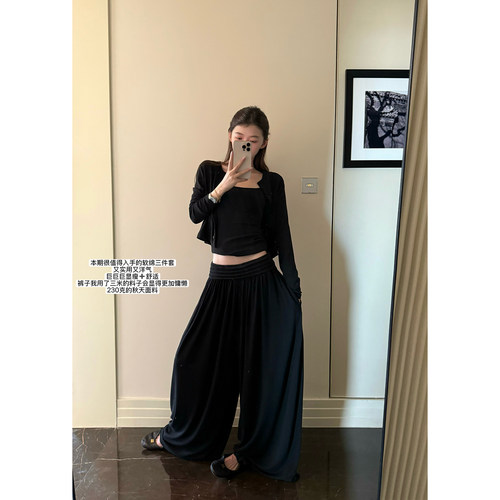 here yaya shop 强推系列宅女绵绵质感舒适感拉满慵懒显瘦套装