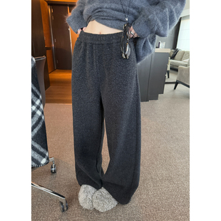 团宠软糯糯颗粒感羊毛厚实温暖懒懒直筒裤 Here 12.8 shop yaya