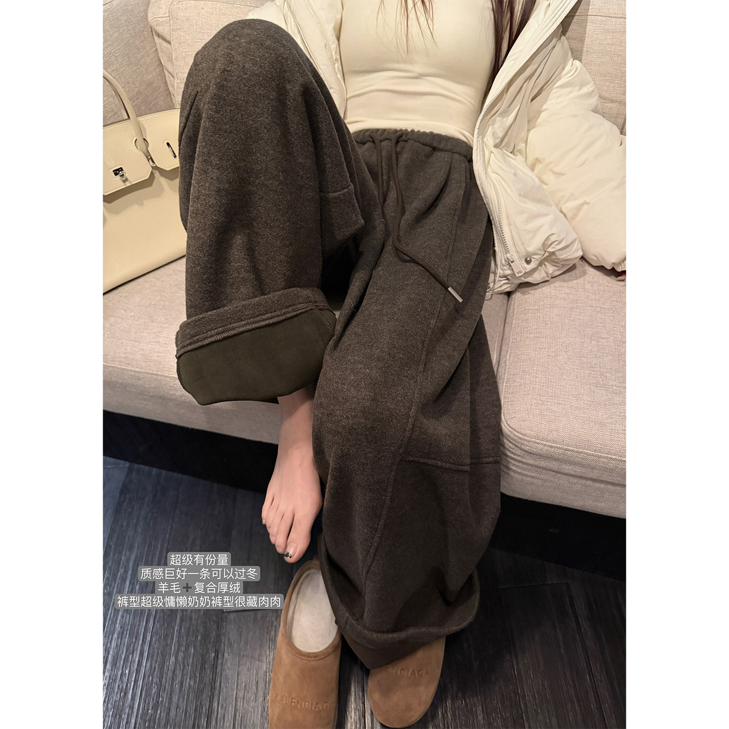 Here yaya shop 保命裤有份量感羊毛尼复合厚绒慵懒感懒人奶奶裤