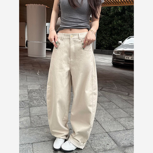 Hereyayashop松弛工装阔腿裤